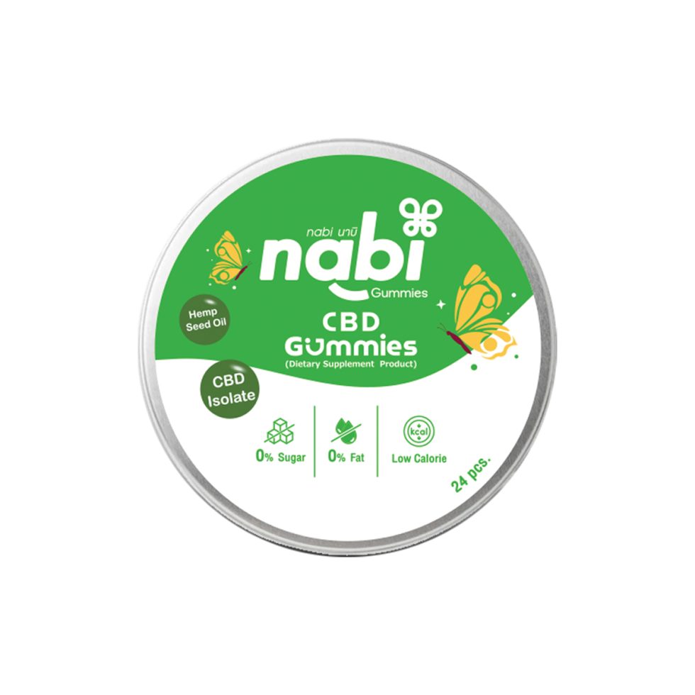Nabi CBD Gummies 1 Tin (For persons aged 18 and above)