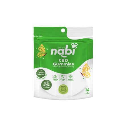 Nabi CBD Gummies 1 Pack (For persons aged 18 and above)