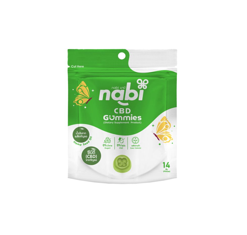 Nabi CBD Gummies 1 Pack (For persons aged 18 and above)